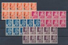 LT01694 Algeria coat of arms blocks of 4 MNH