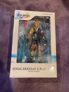 Square Enix Tidus Final Fantasy X Action Figure New - Picture 1 of 3