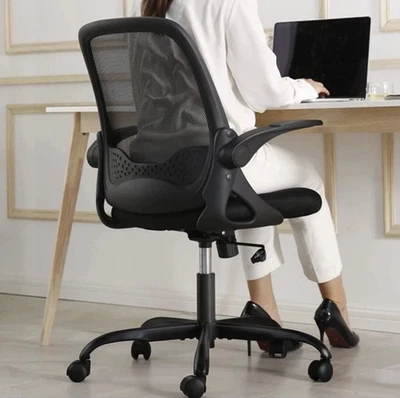 KERDOM Ergonomic Office Chair Breathable Mesh, Adjustable Height, 933-C Black - Image 1 of 4