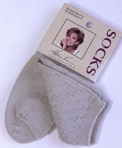 Pantalones de vestir vintage para mujer Kathie Lee calcetines talla 9-11 nuevos en paquete beige rayón nailon - Imagen 1 de 4