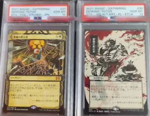 MTG Demonic Tutor PSA 10 Etched Foil Japanese Magic: The Gathering Trading Card - Picture 1 of 1