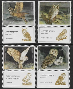 ISRAEL 1987 OWLS SET (4) MNH WITH TABS. SG. 1015-1018. (A859) - Picture 1 of 2