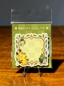 Pikachu notes 2024 Teahouse Chadeath Pokemon Center Exclusive - Picture 1 of 3