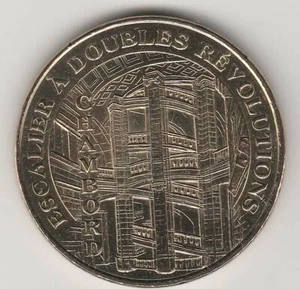 A 2007 TOKEN MEDAILLE MONNAIE DE PARIS -- 41 250 N°5 CHÂTEAU CHAMBORD ESCALIER - Picture 1 of 2