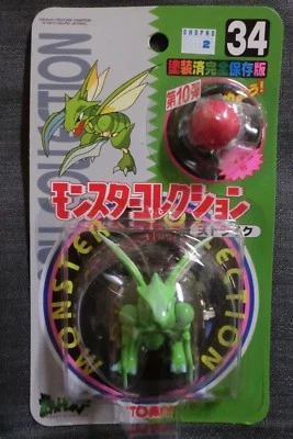 POKEMON 1998 TOMY SCYTHER FIGURA MONSTRUOS DE BOLSILLO #34 NUEVO CON LICENCIA JAPÓN VER EE. UU. Foto 1 de 2