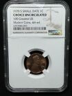 💥 1970 S 1c SMALL DATE CH UNC NGC 💥 LINCOLN CENT