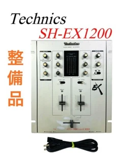 Technics DMC Official Audio DJ Mixer SH-EX1200 Analog Used Working Japan - Picture 1 of 10
