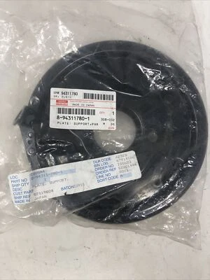 GM ISUZU PLATE SUPPORT 8-94311780-1 - NOS - Image 1 of 3