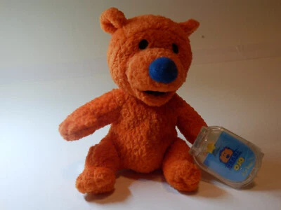 MATTEL PLUSH BEAR IN THE BIG BLUE HOUSE "OJO"  FACTORY SEALED TAG APROX. 5.75" - Image 1 of 3