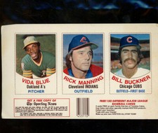 1977 Hostess 3 Card UNCUT PANEL Vida Blue Rick Manning Bill Buckner