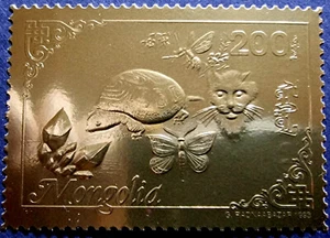 Mongolia 1993 MNH Nature Turtles Cat Butterfly Gold Numbered Stamp - Picture 1 of 3