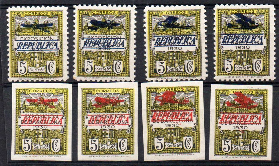 SPAIN BARCELONA Edifil# NE 9/16 MNH-MH - Image 1 of 1