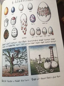 Luigi Serafini Codex Seraphinianus Print 91 13" x 9" Unframed - Picture 1 of 8