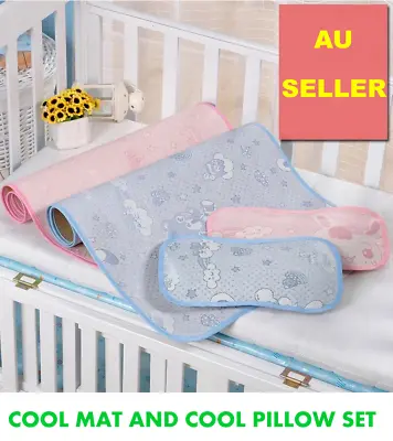 Summer Baby Icy Silky Breathable Sleeping Cot Cool Mat Pillow Bed Set • 19.98$
