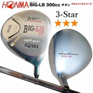 HONMA BIG-LB300 3-Star Driver 1W 10.5deg S-Flex 46in 14K Ring Graphite 3S Unused - Picture 1 of 8