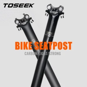 TOSEEK MTB Carbon Fiber Road Bike Seat post Seatpost 27.2/30.8/31.6*350/400mm - Picture 1 of 15