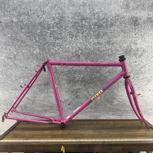 Vintage Fisher Celerity Mountain Bike Frame 20 in True Temper Steel 26 MTB 130 - Picture 1 of 14