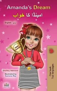 Shelley Admont K Amanda's Dream (English Urdu Bilingual  (Hardback) (UK IMPORT) - Picture 1 of 2