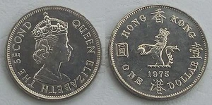 Hongkong / Hong Kong 1 Dollar Kursmünze 1975 KM# 35 unz. - Bild 1 von 1