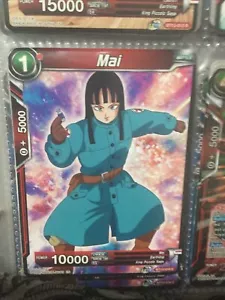 DBS CCG Vicious Rejuvenation Mai BT12-016 NM/M - Picture 1 of 1