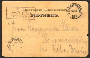 Cina - Cartolina Ribellione Boxer da Stazione Feldpost n. 7, Paotingfu, 1901 - Foto 1 di 3