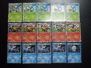 Pokemon Card HS HSP HS2 Constructed Deck Holo x15 Emboar Samurott Serperior 5220 - Picture 1 of 15