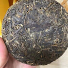 500G Yunnan 1980 Aged Pu-Erh Tuo Tea Old Pu'er Raw Tuocha Premium Puerh Raw Tea