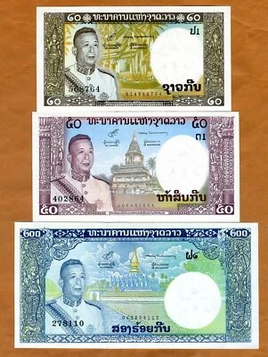 SET Lao / Laos, Reino, 20;50;200 Kip, ND (1963), P-11-12-13, UNC Foto 1 de 2