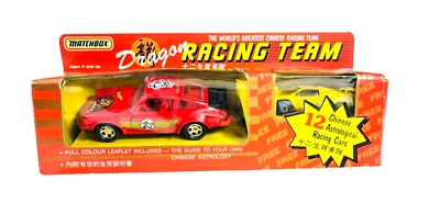 Matchbox Dragon Racing Team Tiger Lamborghini and Dragon Porsche w/Box - Image 1 of 4