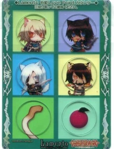plastic card Lamento Rai Konoe Asato Bardo BEYOND THE VOID - Picture 1 of 1