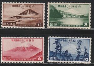 Japan    1936    Sc # 223-26   Park   MLH   OG    (*5)