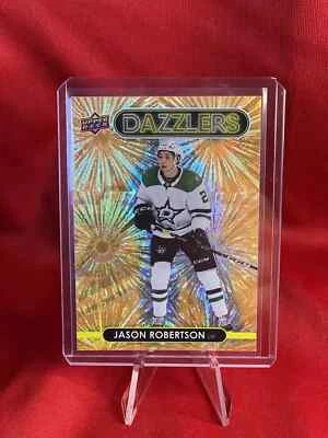 2021-22 Upper Deck Series 1 Pick a Card Complete Your Card (1-200) - Image 1 of 2