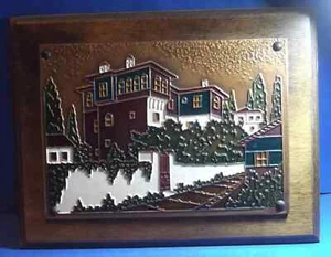 AETHRA Wall Plaque copper GREEK HOUSE 24.5 cm x 17.5 cm Greece Handmade Picture - Picture 1 of 6