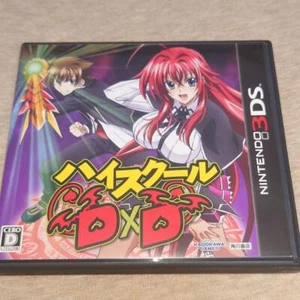 Nintendo 3DS High School DxD Playstation 3 Japan Import Game Anime - Picture 1 of 5