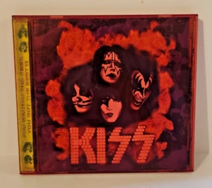 KISS, You Wanted The Best, You Got The Best CD 1996 - Bild 1 von 5