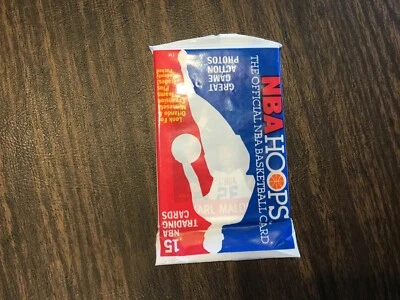 1989 - 1990 NBA Hoops Karl Malone All Star Game On Top Of Closed Pack Mint - Image 1 of 2