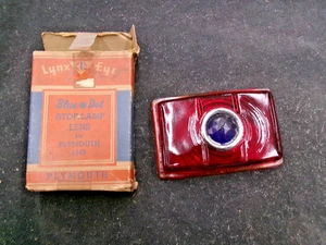 1949 Plymouth TAIL LIGHT LENS Original Lynx Eye BLUE DOT NORS - Bild 1 von 2