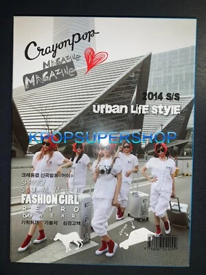 Crayon Pop 2014 Single Album Uh-EE CD Photobook Great Condition Rare OOP - Image 1 of 4