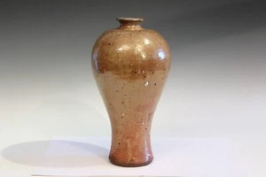 Cerámica de estudio vintage forma Meiping gres esmalte de ceniza madera poste Gil Warren 12" - Imagen 1 de 10