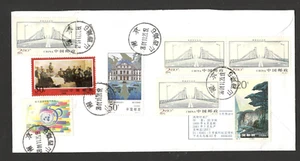 CHINA - REGISTERED AIRMAIL COVER - MULTIFRANKED - BRIDGE - 2001. - Picture 1 of 2