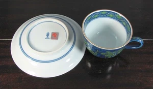Green grape painting bowl and plate set high-quality gift Japanese From Japan - Picture 1 of 3
