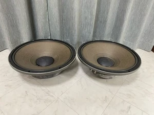 JBL 2231H 15" Woofer Speaker – Vintage Pro Audio Bass Driver – Tested & Working - Picture 1 of 10