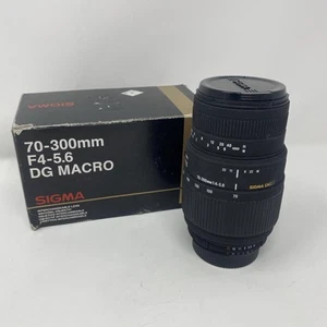 Sigma DG 70-300mm F4- 5.6 DG Macro for Nikon F Mount - Picture 1 of 11