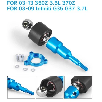 For 03-13 Nissan 350Z 370Z Z33/34 & 03-09 Infiniti G37/35 Short Throw Shifter - Изображение 1 из 4