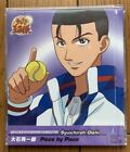 Prince Of Tennis Shuichiro Oishi Piece By CD 5H