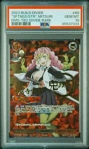 PSA10 TB2-60DR Soft and Hard as One Kanroji Mitsuri Demon Slayer Build Divide - Bild 1 von 2