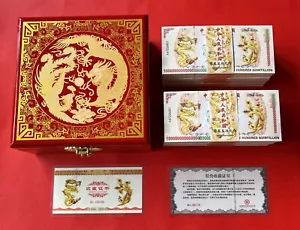 1000 Pieces China 100 Quintillion Yellow Dragon Consecutive Num Banknote/and Box - Picture 1 of 12