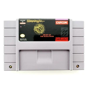 Wizardry V: Heart of the Maelstrom (Super Nintendo Entertainment System, 1994) - - Bild 1 von 6