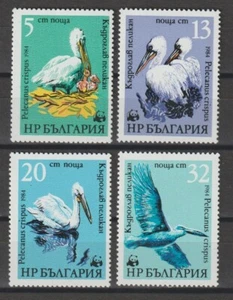 BULGARIA 1984 WWF SG 3183/3186 MNH - Picture 1 of 1