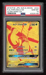 Pokemon Giapponese SM8b 244/150 Tapu Bulu GX Ultra Lucido 2018 UR PSA 10 43025166 - Foto 1 di 2